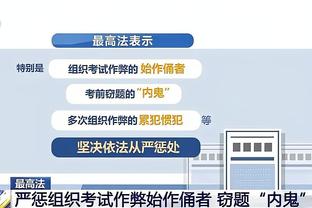 必威app精装版下载官网苹果版